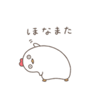 にわとりのにわぽん【関西弁】（個別スタンプ：34）