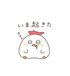 にわとりのにわぽん【関西弁】（個別スタンプ：39）