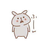 表情豊かなうさぎ usamusiのスタンプ21（個別スタンプ：7）