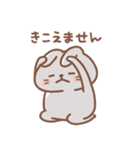 表情豊かなうさぎ usamusiのスタンプ21（個別スタンプ：12）