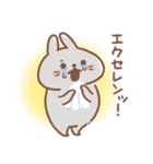 表情豊かなうさぎ usamusiのスタンプ21（個別スタンプ：16）