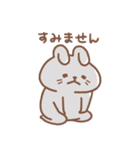 表情豊かなうさぎ usamusiのスタンプ21（個別スタンプ：18）