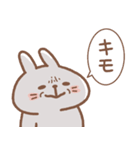 表情豊かなうさぎ usamusiのスタンプ21（個別スタンプ：20）
