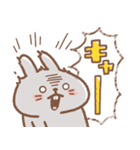 表情豊かなうさぎ usamusiのスタンプ21（個別スタンプ：32）