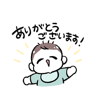 敬語で！すこやかな赤ちゃん（個別スタンプ：1）
