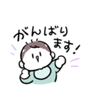 敬語で！すこやかな赤ちゃん（個別スタンプ：3）