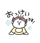 敬語で！すこやかな赤ちゃん（個別スタンプ：5）