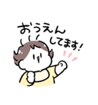 敬語で！すこやかな赤ちゃん（個別スタンプ：8）