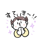 敬語で！すこやかな赤ちゃん（個別スタンプ：18）
