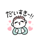 敬語で！すこやかな赤ちゃん（個別スタンプ：19）