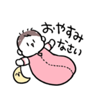 敬語で！すこやかな赤ちゃん（個別スタンプ：22）