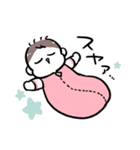 敬語で！すこやかな赤ちゃん（個別スタンプ：23）