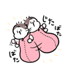 敬語で！すこやかな赤ちゃん（個別スタンプ：24）