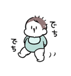 敬語で！すこやかな赤ちゃん（個別スタンプ：28）