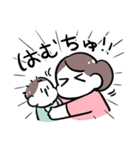 敬語で！すこやかな赤ちゃん（個別スタンプ：33）
