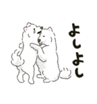 サモエドっぽいサモエドスタンプ2（個別スタンプ：16）
