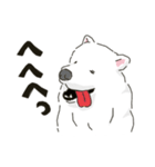 サモエドっぽいサモエドスタンプ2（個別スタンプ：26）