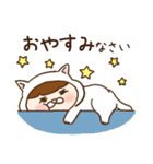 【毎日使える】白猫の座敷童めぐちゃん（個別スタンプ：3）