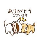 【毎日使える】白猫の座敷童めぐちゃん（個別スタンプ：5）