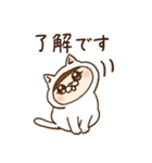【毎日使える】白猫の座敷童めぐちゃん（個別スタンプ：6）