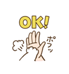 【毎日使える】白猫の座敷童めぐちゃん（個別スタンプ：7）