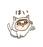 【毎日使える】白猫の座敷童めぐちゃん（個別スタンプ：8）