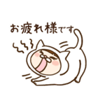 【毎日使える】白猫の座敷童めぐちゃん（個別スタンプ：9）