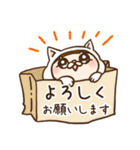 【毎日使える】白猫の座敷童めぐちゃん（個別スタンプ：10）