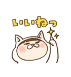 【毎日使える】白猫の座敷童めぐちゃん（個別スタンプ：11）