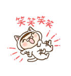 【毎日使える】白猫の座敷童めぐちゃん（個別スタンプ：12）