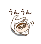 【毎日使える】白猫の座敷童めぐちゃん（個別スタンプ：13）