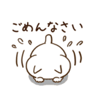 【毎日使える】白猫の座敷童めぐちゃん（個別スタンプ：14）