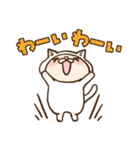 【毎日使える】白猫の座敷童めぐちゃん（個別スタンプ：18）
