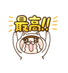 【毎日使える】白猫の座敷童めぐちゃん（個別スタンプ：20）
