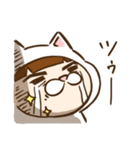 【毎日使える】白猫の座敷童めぐちゃん（個別スタンプ：22）