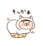 【毎日使える】白猫の座敷童めぐちゃん（個別スタンプ：26）
