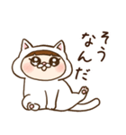 【毎日使える】白猫の座敷童めぐちゃん（個別スタンプ：27）
