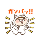【毎日使える】白猫の座敷童めぐちゃん（個別スタンプ：31）