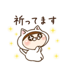 【毎日使える】白猫の座敷童めぐちゃん（個別スタンプ：33）