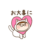 【毎日使える】白猫の座敷童めぐちゃん（個別スタンプ：35）