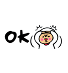 ザ・省スペーススタンプ集【母のキモチ編】（個別スタンプ：7）