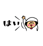 ザ・省スペーススタンプ集【母のキモチ編】（個別スタンプ：8）