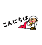ザ・省スペーススタンプ集【母のキモチ編】（個別スタンプ：21）