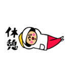 ザ・省スペーススタンプ集【母のキモチ編】（個別スタンプ：22）