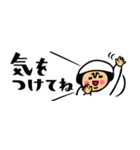 ザ・省スペーススタンプ集【母のキモチ編】（個別スタンプ：31）