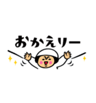 ザ・省スペーススタンプ集【母のキモチ編】（個別スタンプ：33）