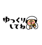 ザ・省スペーススタンプ集【母のキモチ編】（個別スタンプ：37）