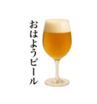 酒クズ万歳（個別スタンプ：3）