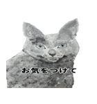 こてpaint art TAKE（個別スタンプ：14）