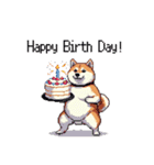 母の日 父の日 記念日の太っちょ柴犬（個別スタンプ：23）